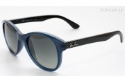 Ray-Ban Highstreet Round Lenses (RB4203 604271 51mm) saules brilles